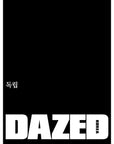 [Pre-Order] Dazed & Confused Korea Magazine 2025-11 [Cover : Byun Wooseok]