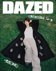 Dazed & Confused Korea Magazine 2025-12 [Cover : CORTIS]