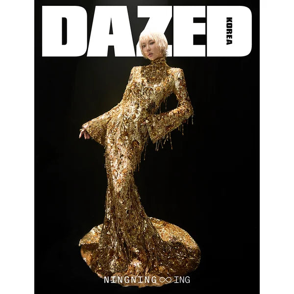 Dazed & Confused Korea Magazine 2026-03 [Cover : aespa Ningning