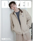 Dazed & Confused Korea Magazine 2026-05 [Cover : ENHYPEN]