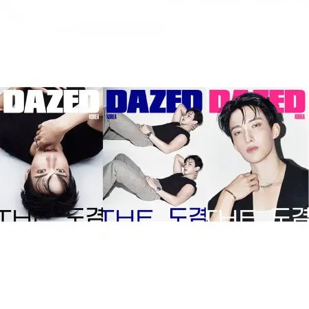 [Pre-Order] Dazed &amp; Confused Korea Magazine 2026-09 [Cover : Seventeen DK]