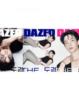 [Pre-Order] Dazed & Confused Korea Magazine 2026-09 [Cover : Seventeen DK]