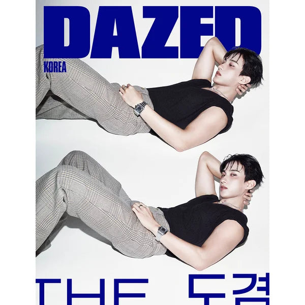 [Pre-Order] Dazed &amp; Confused Korea Magazine 2026-09 [Cover : Seventeen DK]