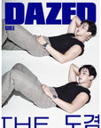[Pre-Order] Dazed & Confused Korea Magazine 2026-09 [Cover : Seventeen DK]
