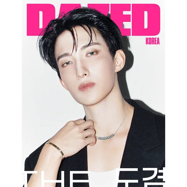 [Pre-Order] Dazed &amp; Confused Korea Magazine 2026-09 [Cover : Seventeen DK]