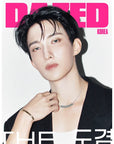 [Pre-Order] Dazed & Confused Korea Magazine 2026-09 [Cover : Seventeen DK]
