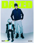[Pre-Order] Dazed & Confused Korea Magazine Spring 2026 [Cover : RIIZE Sohee]
