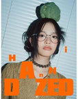 Dazed & Confused Korea Music & Musicians [Cover : NewJeans Hanni]