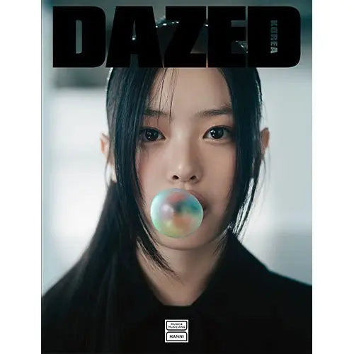 Dazed &amp; Confused Korea Music &amp; Musicians [Cover : NewJeans Hanni]