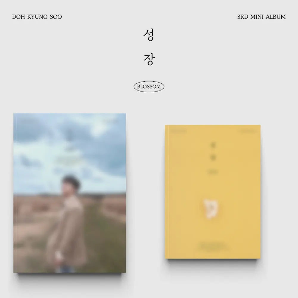 Doh Kyung Soo 3rd Mini Album - 성장 (Blossom)