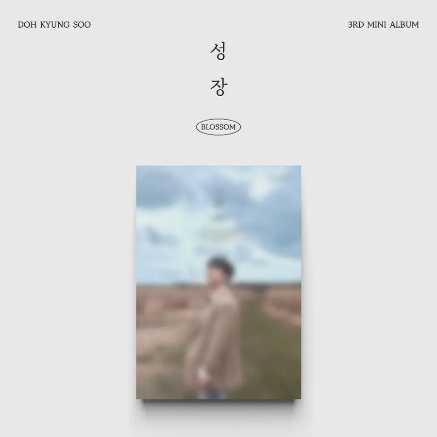 [Pre-Order] Doh Kyung Soo 3rd Mini Album - 성장 (Blossom)