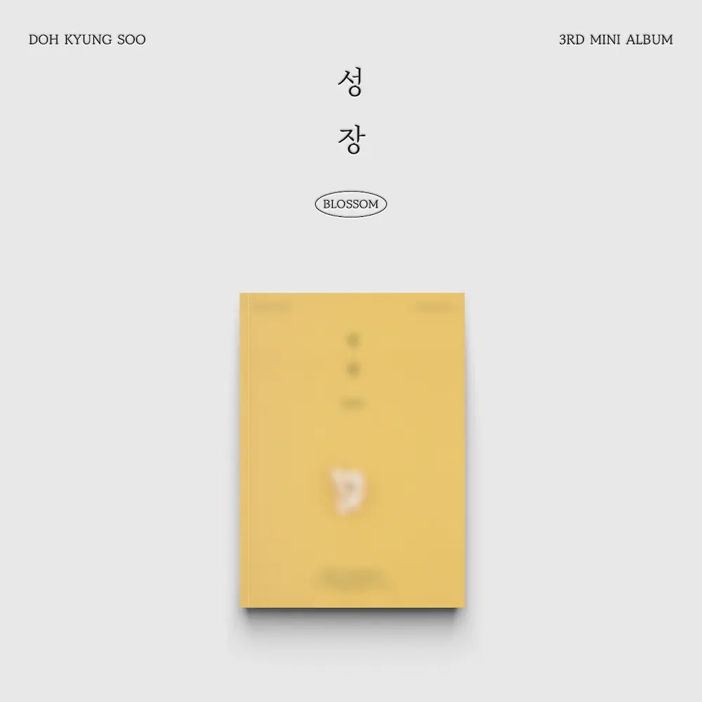 Doh Kyung Soo 3rd Mini Album - 성장 (Blossom)