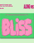 Doh Kyung Soo 1st Album - BLISS