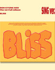 Doh Kyung Soo 1st Album - BLISS