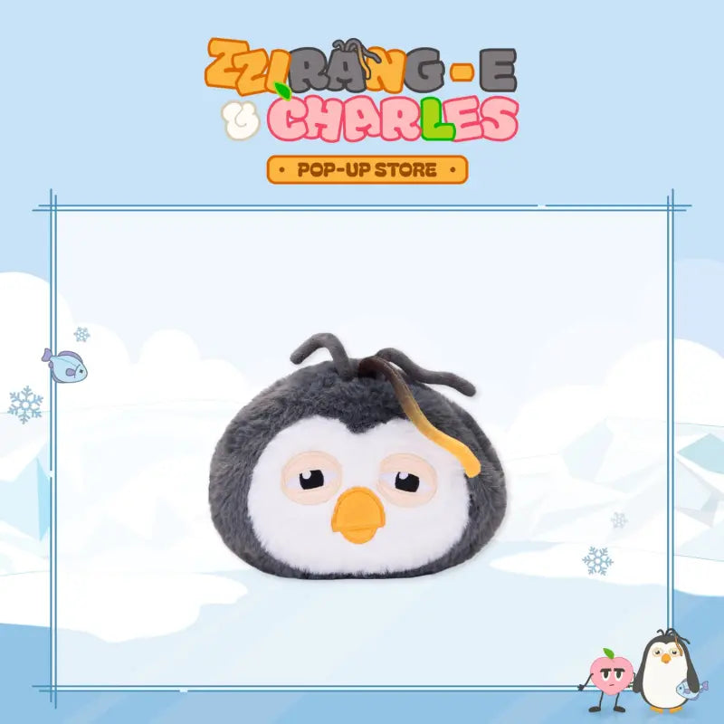 Doh Kyung Soo ZZirang-e &amp; Charles Official Merchandise - ZZirang-e Plush Pouch