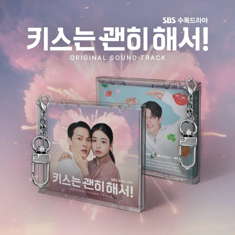 Dynamite Kiss OST Mini Jewel Ver. 커버(Choice Music LA)