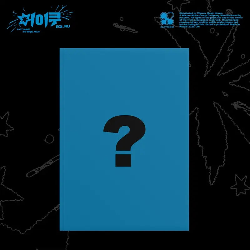 [Pre-Order] EASTSHINE 2nd Single Album - EOI_KU