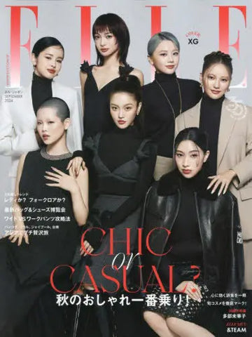 ELLE Japan Magazine 2024-09 [Cover : XG]