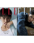 ELLE Japan Magazine 2025-09 [Cover : SEVENTEEN Mingyu]