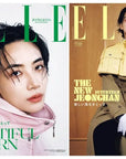 [Pre-Order] ELLE Japan Magazine Special Edition 2026-10 [Cover : Seventeen Jeonghan]