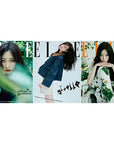 ELLE Magazine 2024-08 [Cover : aespa Giselle]