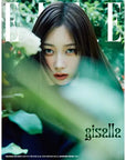 ELLE Magazine 2024-08 [Cover : aespa Giselle]