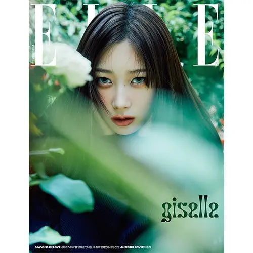 ELLE Magazine 2024-08 [Cover : aespa Giselle]