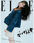ELLE Magazine 2024-08 [Cover : aespa Giselle]