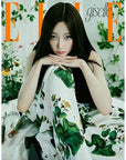 ELLE Magazine 2024-08 [Cover : aespa Giselle]