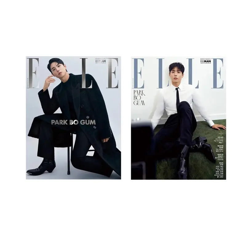 ELLE Magazine 2024-10 [Cover : Park Bo Gum]