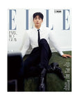 ELLE Magazine 2024-10 [Cover : Park Bo Gum]