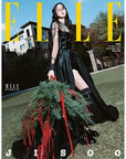 ELLE Magazine 2024-12 [Cover : Jisoo] + Super Elle [Cover : Stray Kids Hyunjin]