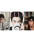 ELLE Magazine 2025-02 [Cover : Cha Eun-Woo]
