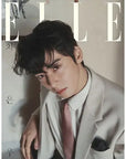 ELLE Magazine 2025-02 [Cover : Cha Eun-Woo]