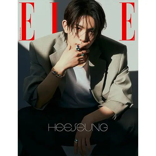 [Pre-Order] ELLE Magazine 2025-04 [Cover : ENHYPEN]