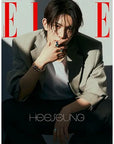 ELLE Magazine 2025-04 [Cover : ENHYPEN]