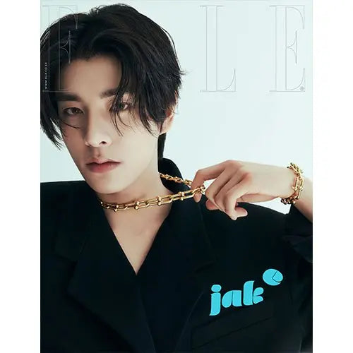 [Pre-Order] ELLE Magazine 2025-04 [Cover : ENHYPEN]