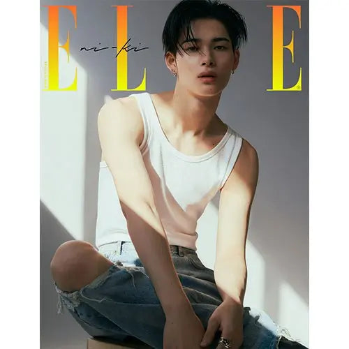 [Pre-Order] ELLE Magazine 2025-04 [Cover : ENHYPEN]