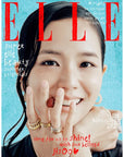 ELLE Magazine 2025-07 [Cover : Jisoo]