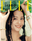 ELLE Magazine 2025-07 [Cover : Jisoo]