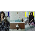ELLE Magazine 2025-08 [Cover : aespa Giselle]