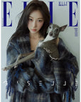 ELLE Magazine 2025-08 [Cover : aespa Giselle]