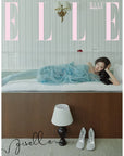 ELLE Magazine 2025-08 [Cover : aespa Giselle]
