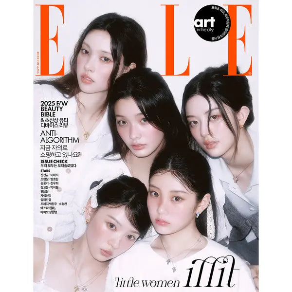 [Pre-Order] ELLE Magazine 2025-09 [Cover : ILLIT]