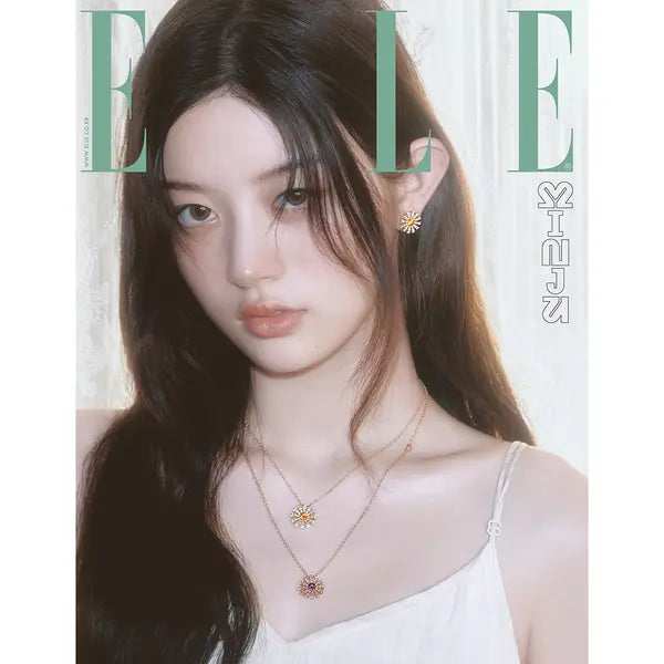 [Pre-Order] ELLE Magazine 2025-09 [Cover : ILLIT]