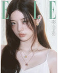 [Pre-Order] ELLE Magazine 2025-09 [Cover : ILLIT]