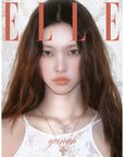 [Pre-Order] ELLE Magazine 2025-09 [Cover : ILLIT]
