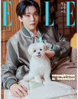 [Pre-Order] ELLE Magazine 2025-11