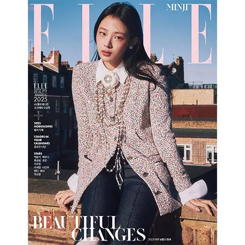 ELLE Magazine 2025-1 [Cover : NewJeans Minji]