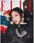 ELLE Magazine 2025-1 [Cover : NewJeans Minji]